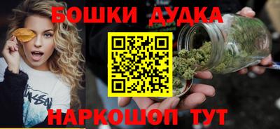 а пвп мука Среднеуральск