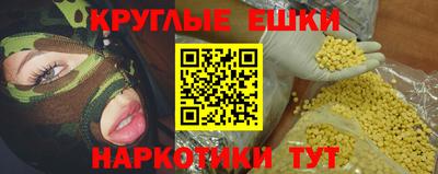 соль ск Славгород
