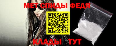 соль ск Славгород