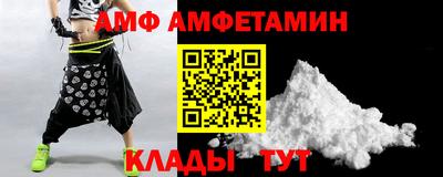героин Ставрополь