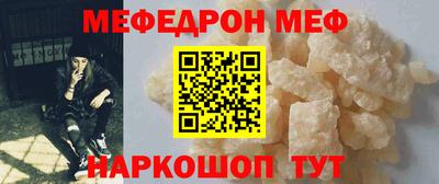 бутик Славянск-на-Кубани